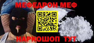 сатива Азнакаево
