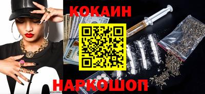сатива Азнакаево