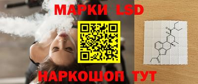 соль ск Абакан