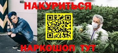 Альфа ПВП Абинск