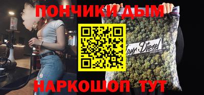 сатива Азнакаево