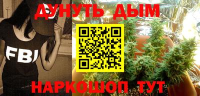 Альфа ПВП Абинск