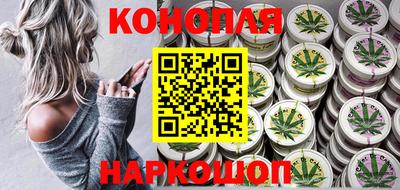 соль ск Абакан