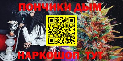 сатива Азнакаево
