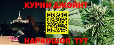 соль ск Абакан