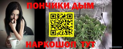 Альфа ПВП Абинск