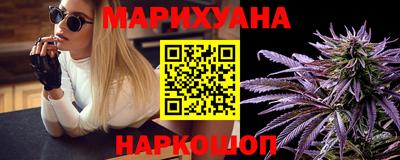 сатива Азнакаево