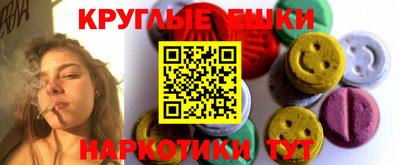 сатива Азнакаево