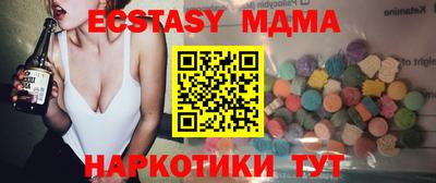 сатива Азнакаево