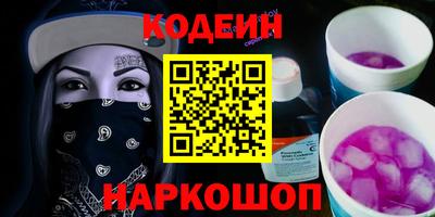 сатива Азнакаево